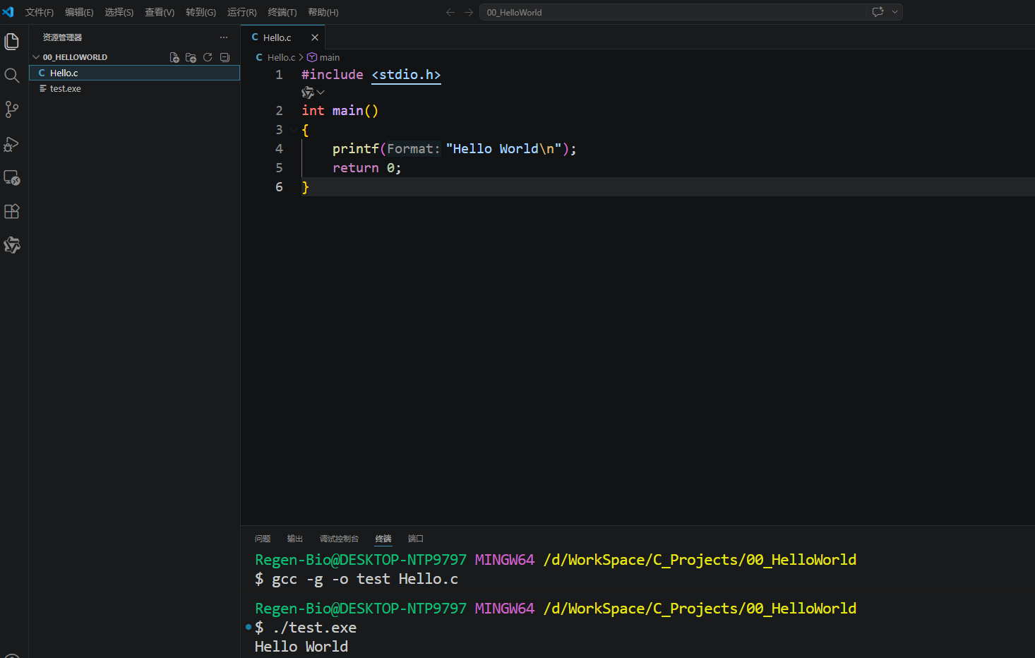 GCC+Clangd+CMake+Ninja环境搭建最新教程_windows 上搭建 c++ ninja + clang-CSDN博客