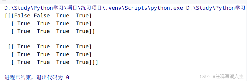 ​![[image 15.png]]​