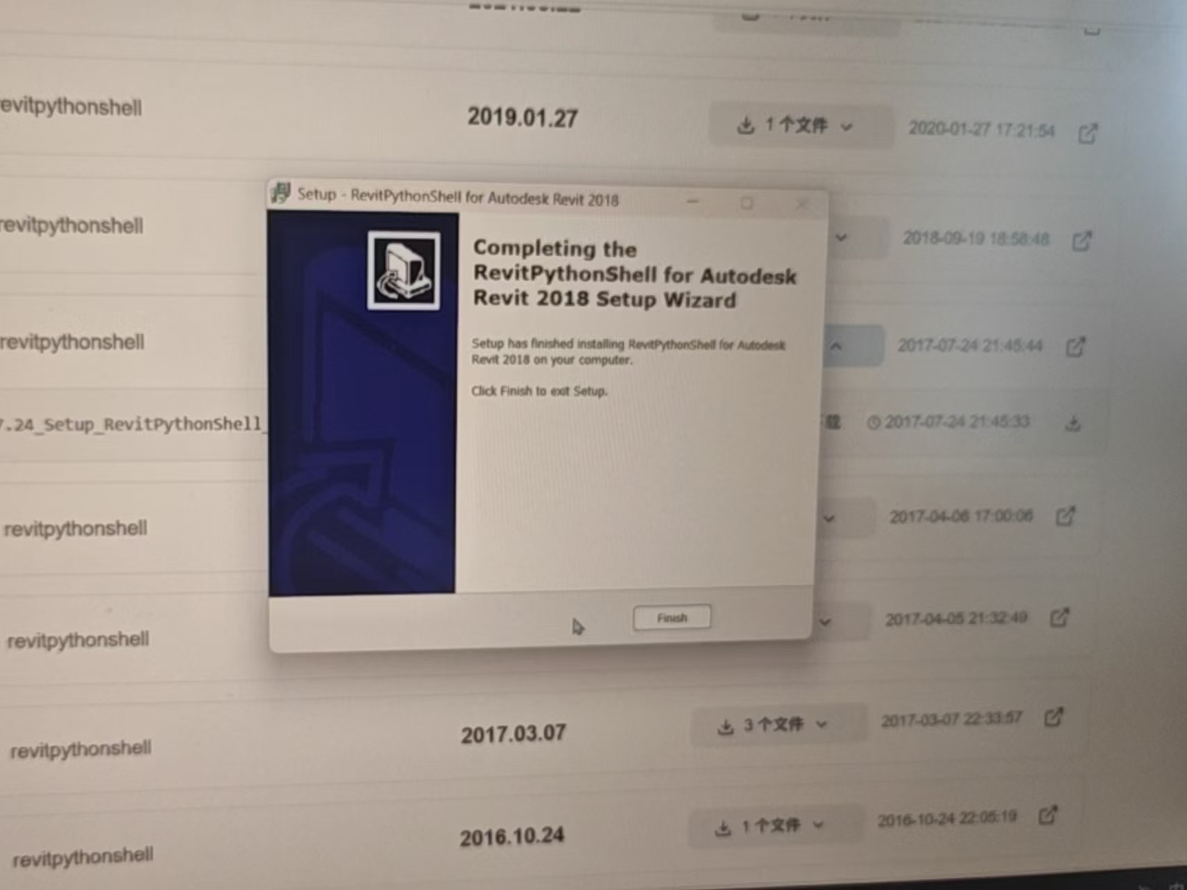 如何在revit2018中通过revitpythonshell生成桌子-CSDN博客