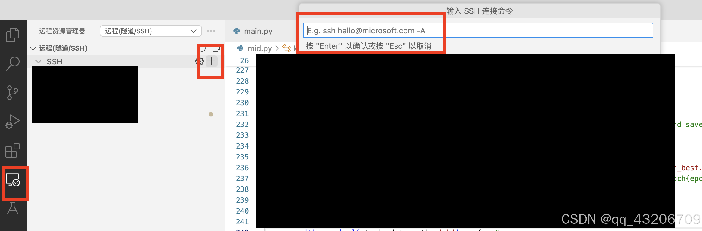 请添加图片描述