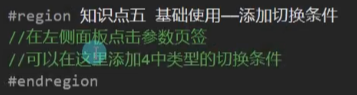 Unity学习--动画基础--[Animator动画状态机]Animator Controller动画控制器(状态机)_untiy 状态机