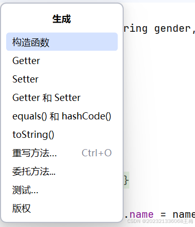 可选择你所需要的