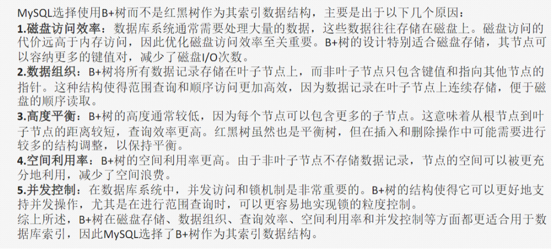 在这里插入图片描述 https://i-blog.csdnimg.cn/direct/46422e52575d4791855837e5ad4b9b36.png