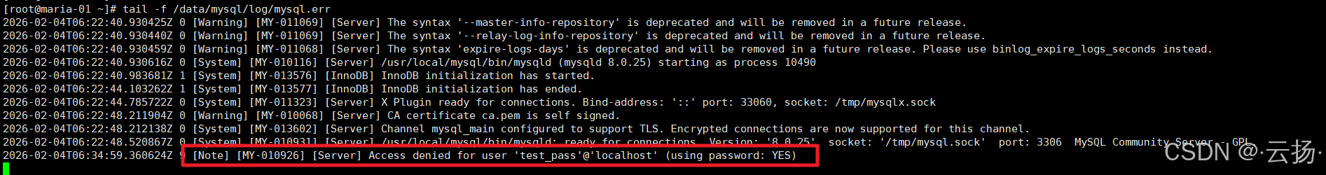 MySQL错误日志Error Log完全指南：从配置到故障排查实战_mysql错误日志在哪-CSDN博客