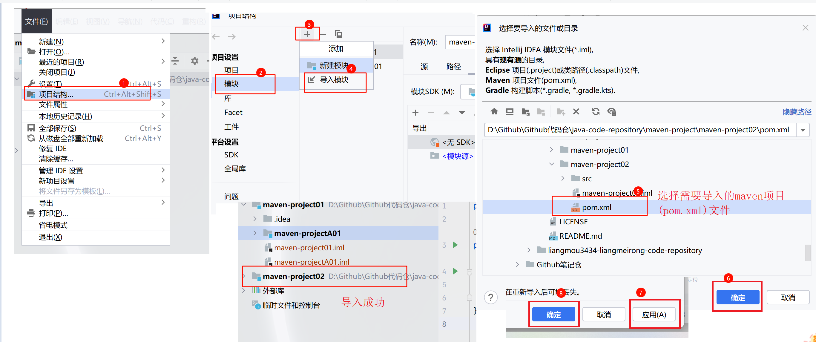 ![[Pasted image 20241013211654.png]]