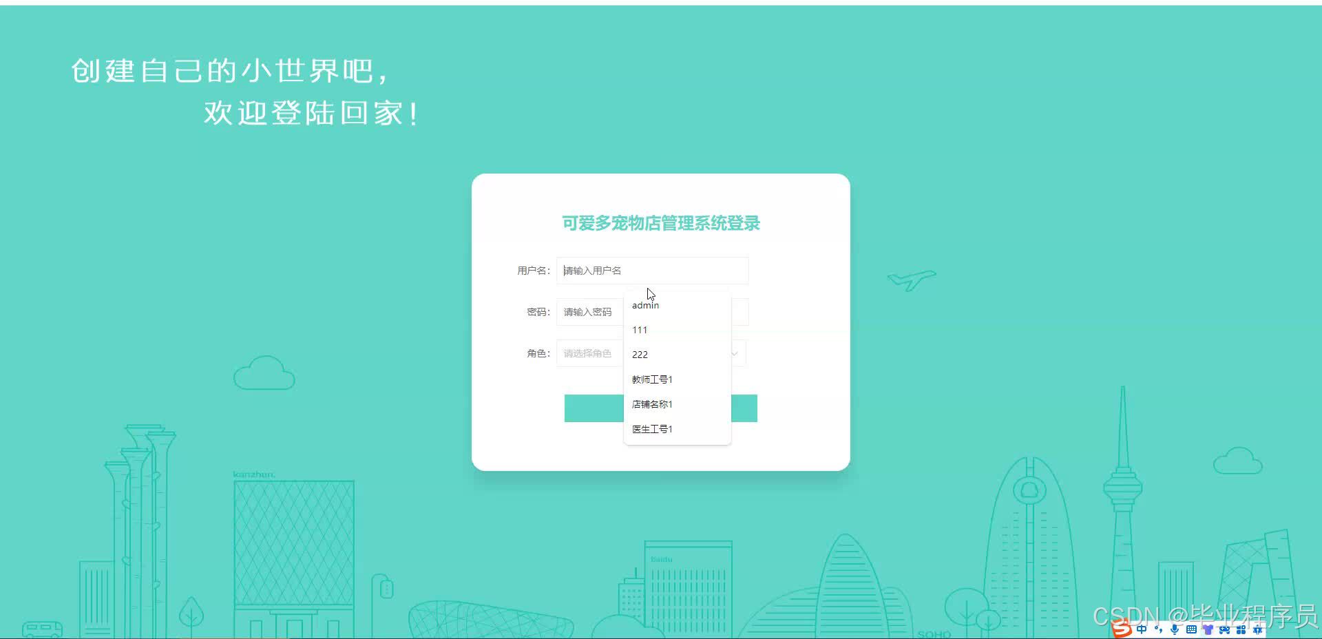 请添加图片描述