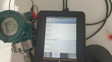变送器、流量计现场调试,HART 手操器有多实用?封面图