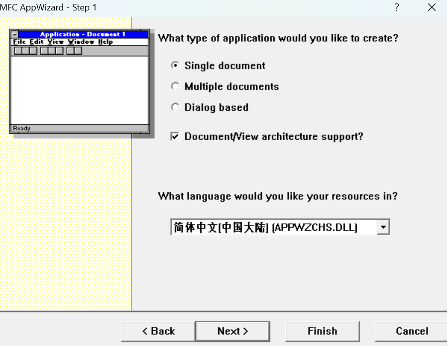 计算机图形学 Visual C++ MFC 图形开发初步_在vs中,怎么用c++编写图形程序-CSDN博客