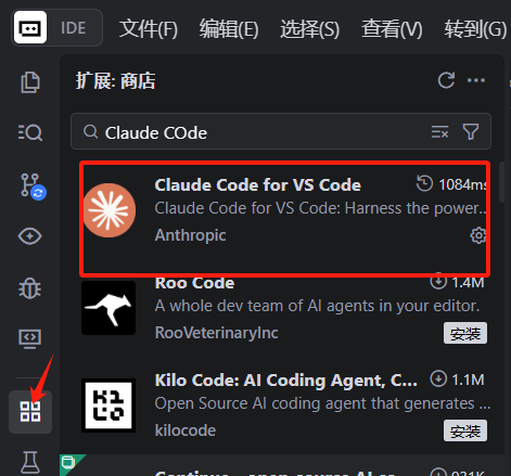 ![(https://i-blog.csdnimg.cn/direct/77890f8574c1473e859c72e6a07d2e3c.png)