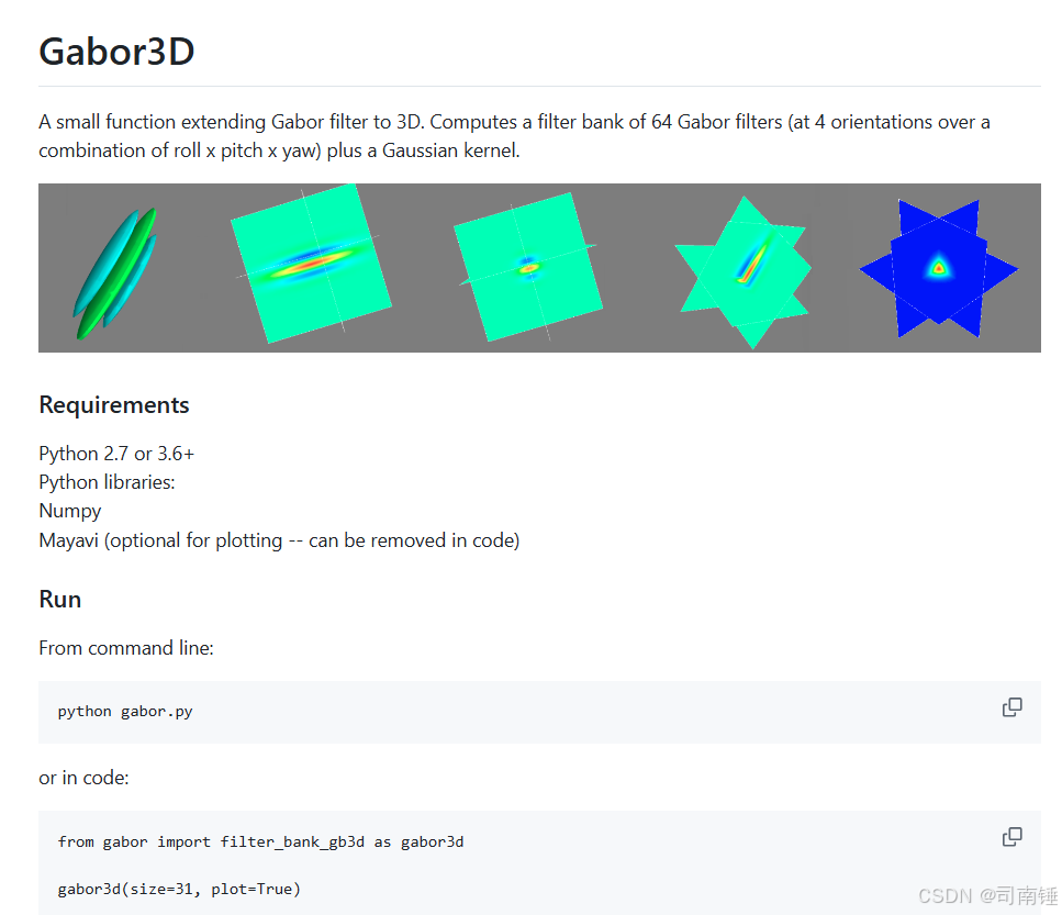 Github-Gabor3D: 使用Gabor3D处理图片,高光谱数据_3d gabor滤波器-CSDN博客