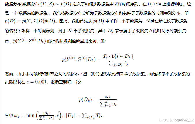 Moirai：Unified Training of Universal Time Series Forecasting ...