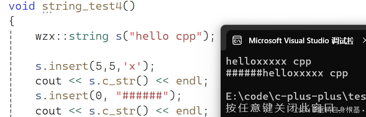 在这里插入图片描述