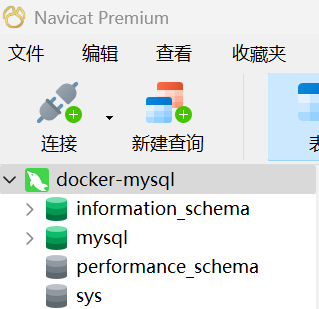 【全网最详细！十万字解析】黑马SpringAI+Deepseek大模型应用开发实战笔记-上半（进阶+详细+完整代码）