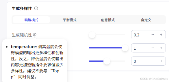 ![[Pasted image 20260224173643.png]]