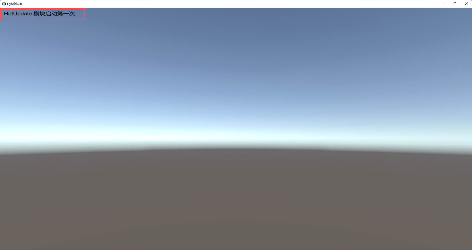 请添加图片描述