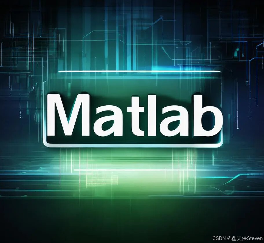 Matlab-mlx实时脚本（公式推导神器）_matlab mlx-CSDN博客