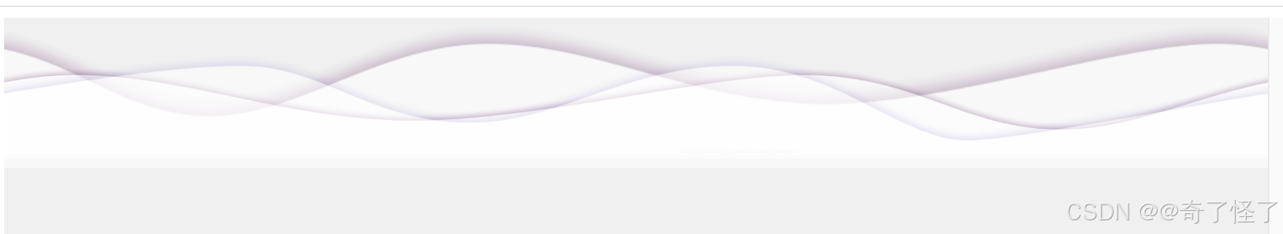 css动画实现波浪效果_css波浪动画-CSDN博客