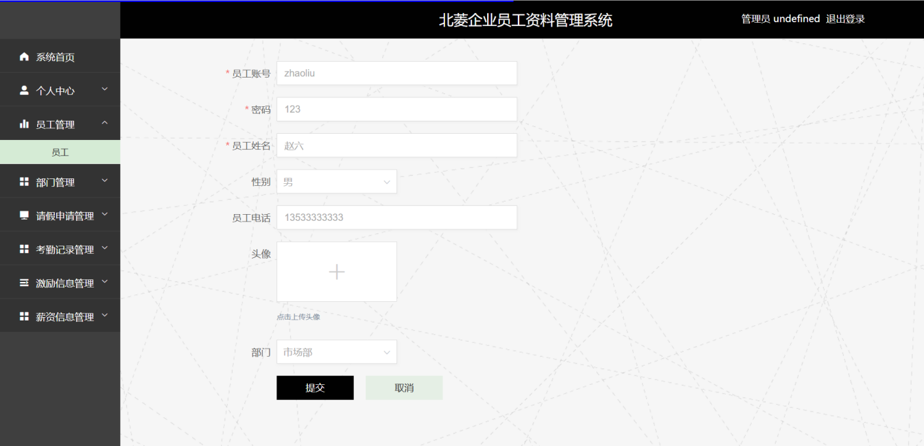图25