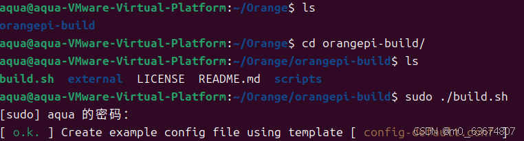绕过github 香橙派zero3 linux内核源码下载及其编译（适合新手小白）_zero公益内核-CSDN博客