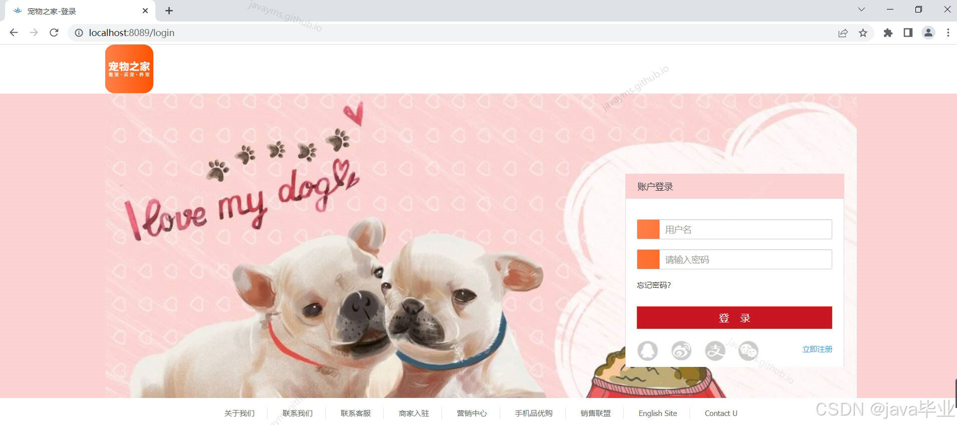 请添加图片描述