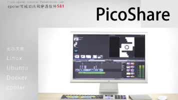 Flowise安全外网访问指南:基于cpolar的隧道配置详解封面图