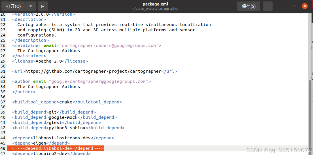 cartographer code coverage exploration plugin @codekk... 20.04/cartographer源码保姆级教程(全是坑已经踩完,太折磨了)_cartographer安装-CSDN博客