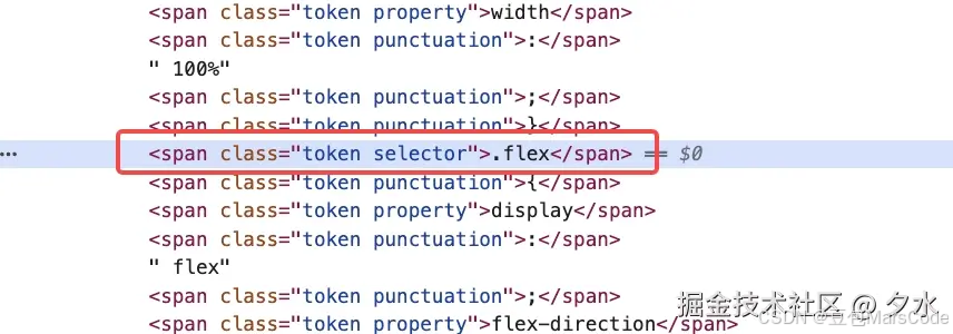 我用豆包MarsCode IDE 做了一个 CSS 权重小组件