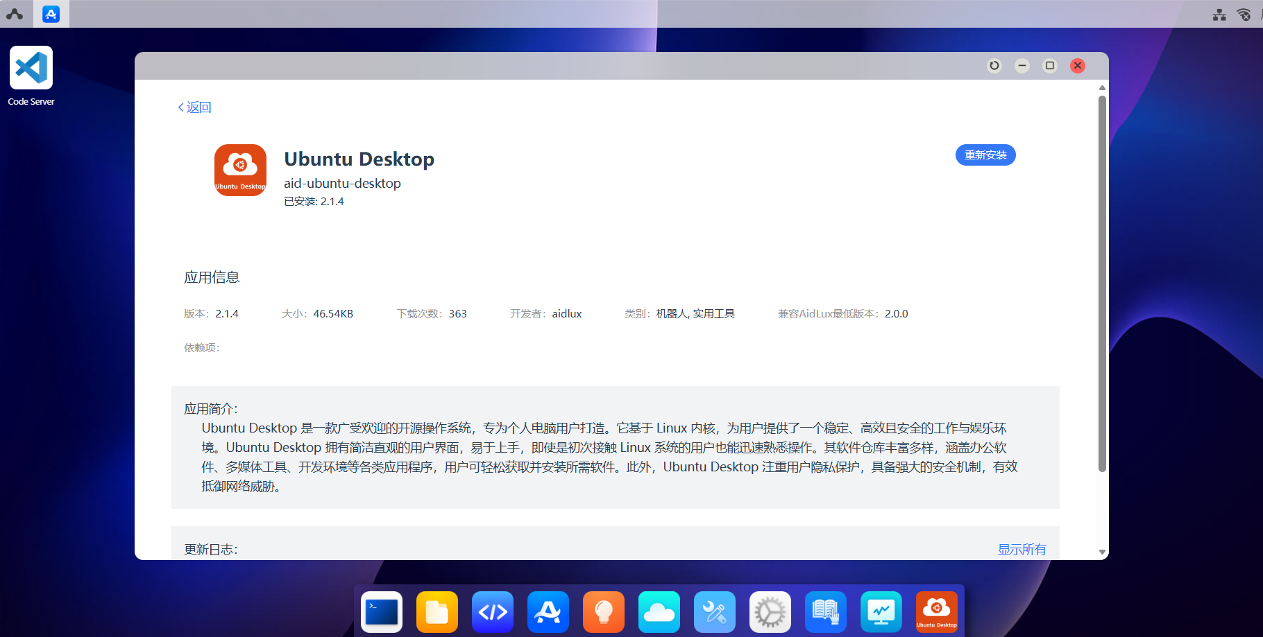 请添加图片描述