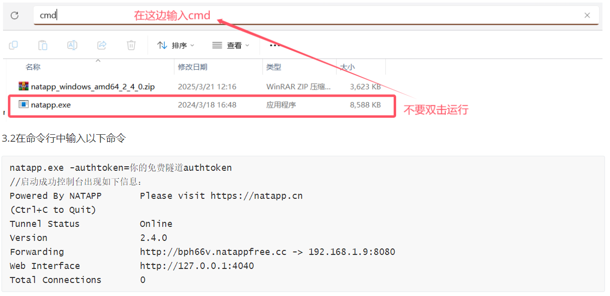 一文讲透Java调用支付宝沙箱支付_支付宝沙盒