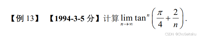 ![[Pasted image 20251130063442.png]]