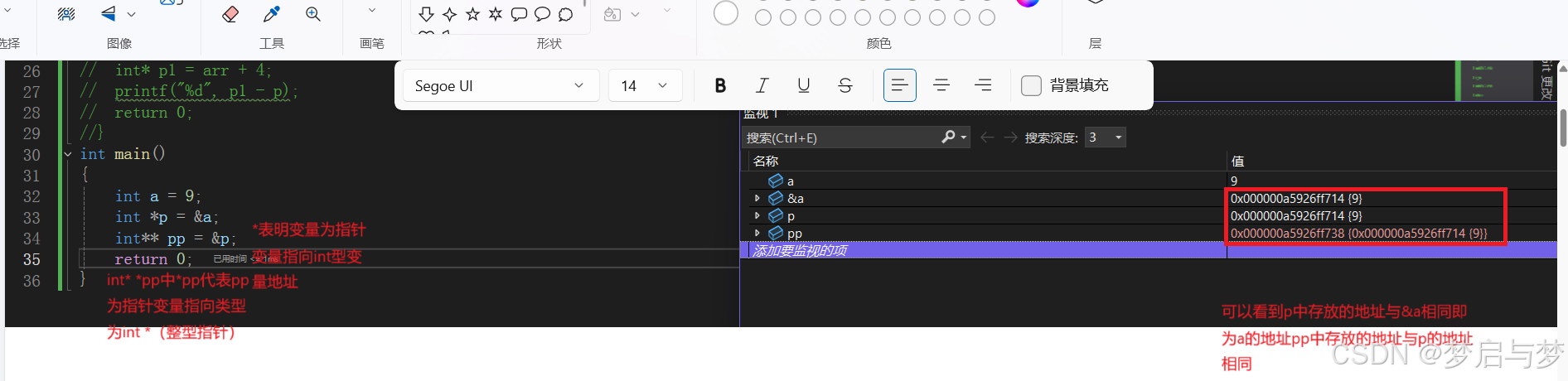 4776e6c1d6ea4387b8a7f75adce4d4a6.png