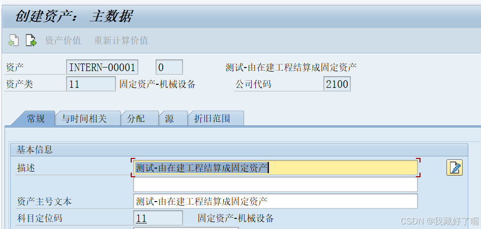 4797cb90855b4f379ff053618bd2a06c.png