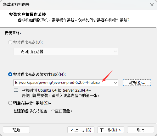 select_iso