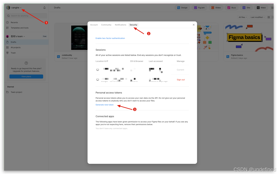 【送邀请码】对标Cursor，腾讯CodeBuddy IDE 最新保姆级教程_codebuddy邀请码
