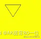 外链图片转存失败,源站可能有防盗链机制,建议将图片保存下来直接上传