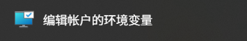 STM32 VS Code Extension + DAPlink实现