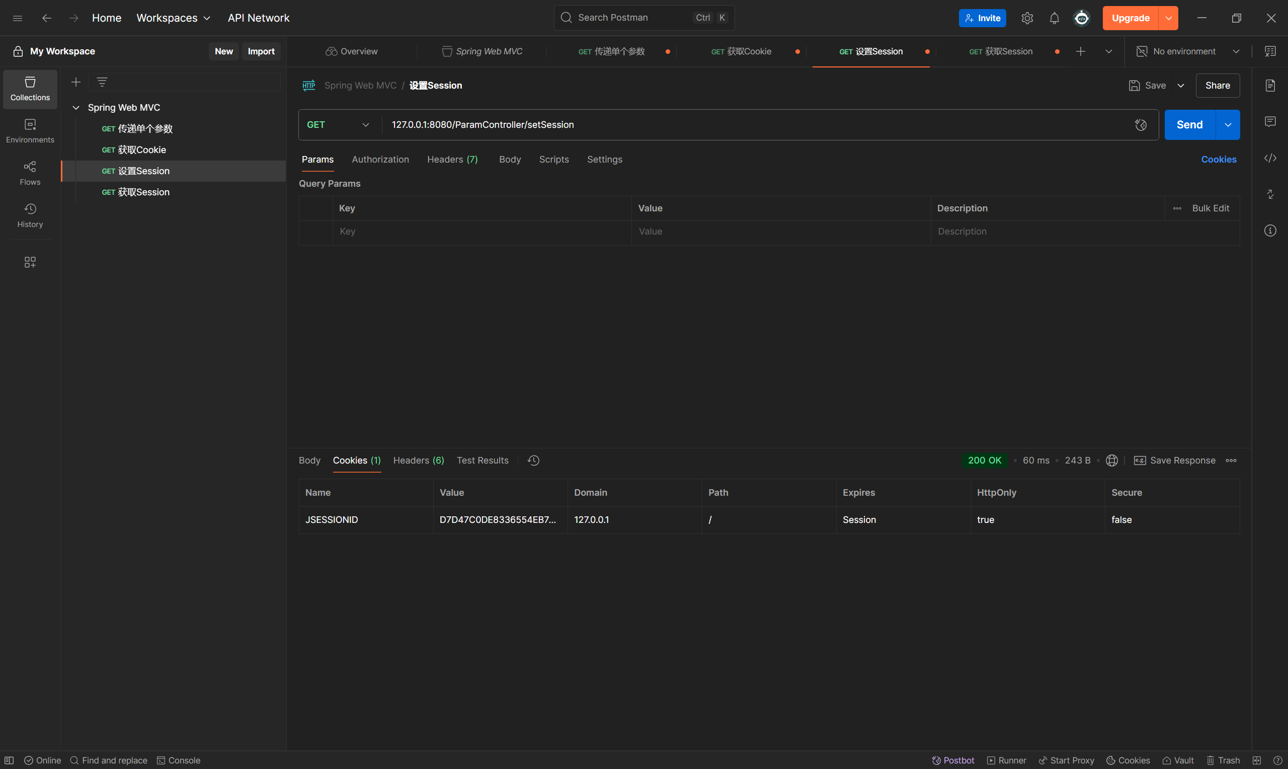 Spring Web MVC_spring-webmvc