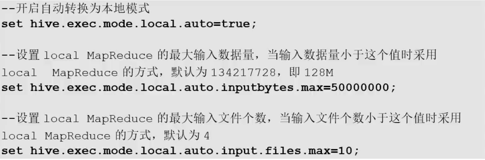 Hive 入门学习