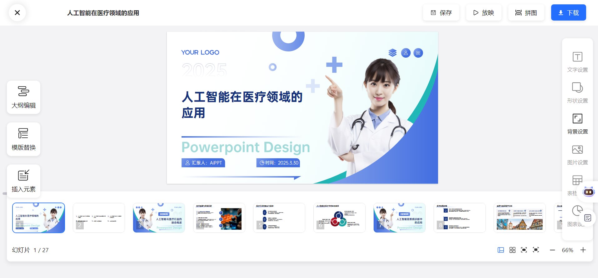 DeepSeek与Kimi强强联手，解锁AI新境界
