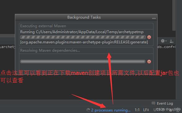 这里写图片描述