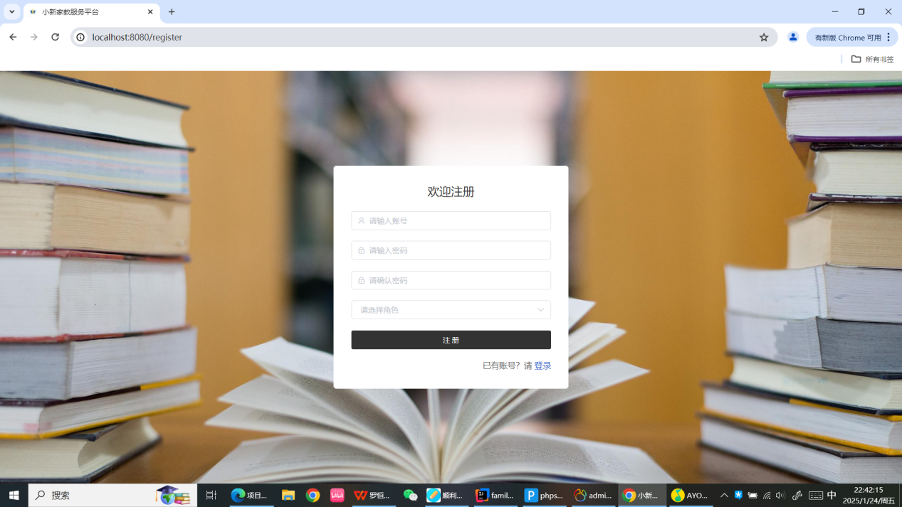图21