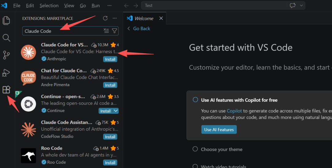搜索 Claude Code 插件