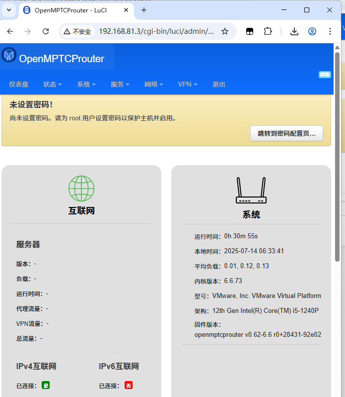 omr-web