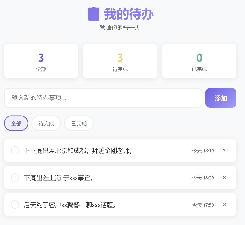 飞书图片:BiSkb2Kn0oBEBKx56sFcohxrnBb