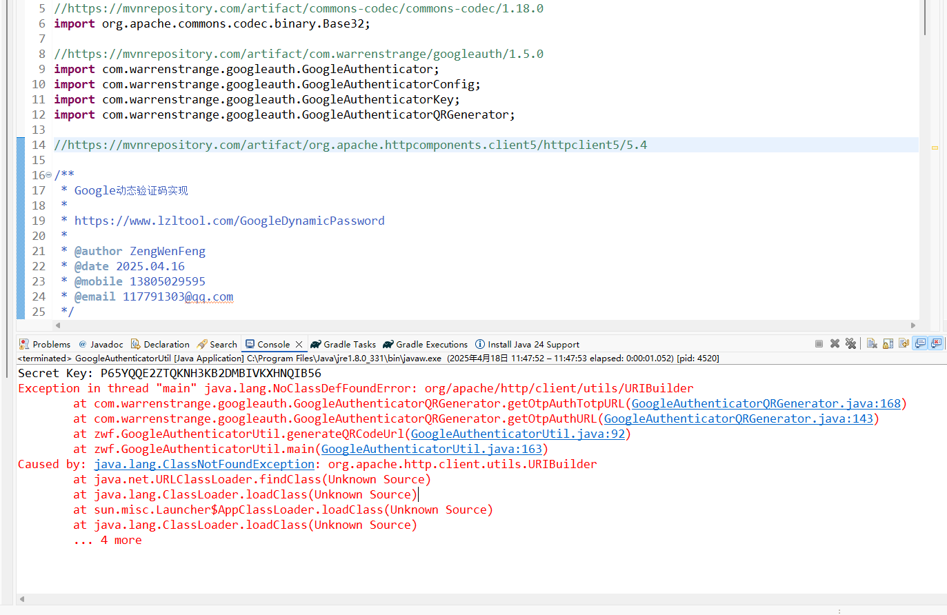 java.lang.ClassNotFoundException: org.apache.http.client.utils ...