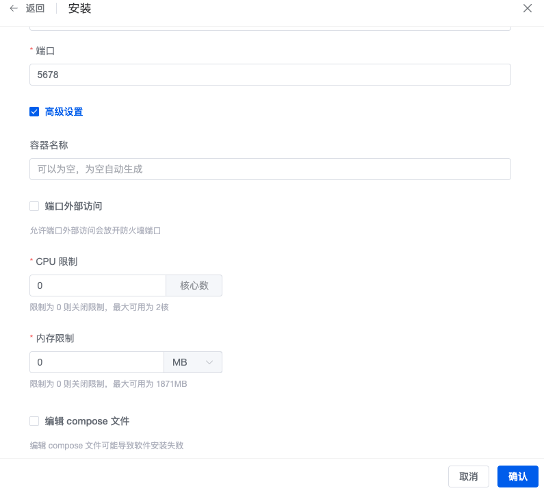 n8n deepseek 钉钉机器人可实现自动化助手