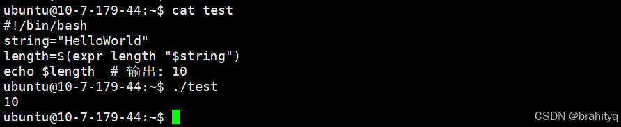 使用expr