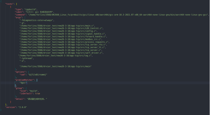 RK3568的GDB安装和调试_aarch64-buildroot-linux-gnu-gdb-CSDN博客