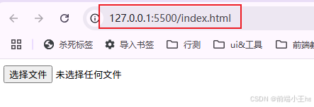 5500