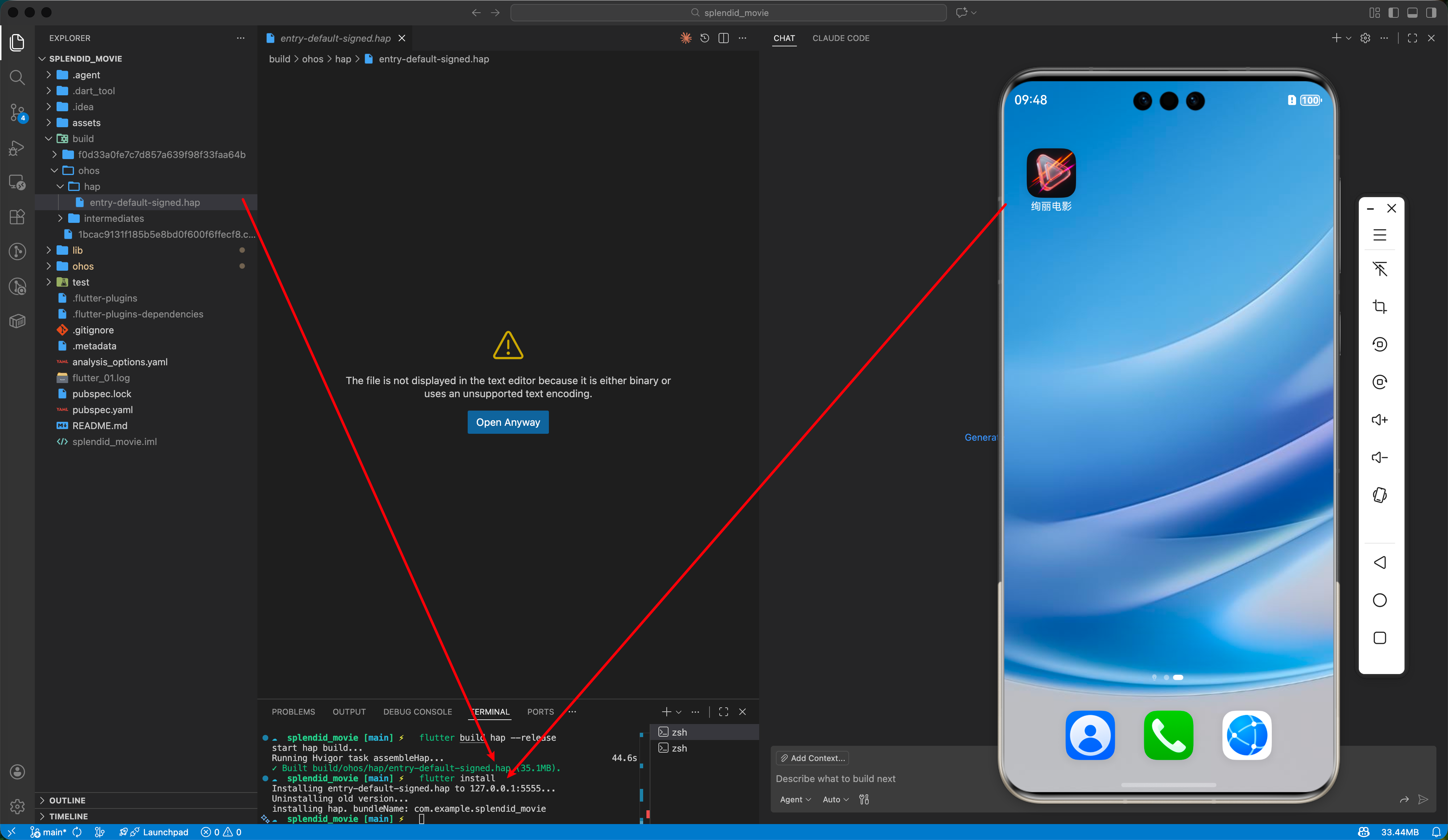 在这里插入图片描述